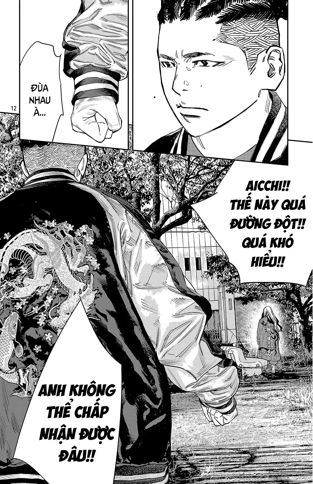 Nine Peaks Chapter 150 - 15