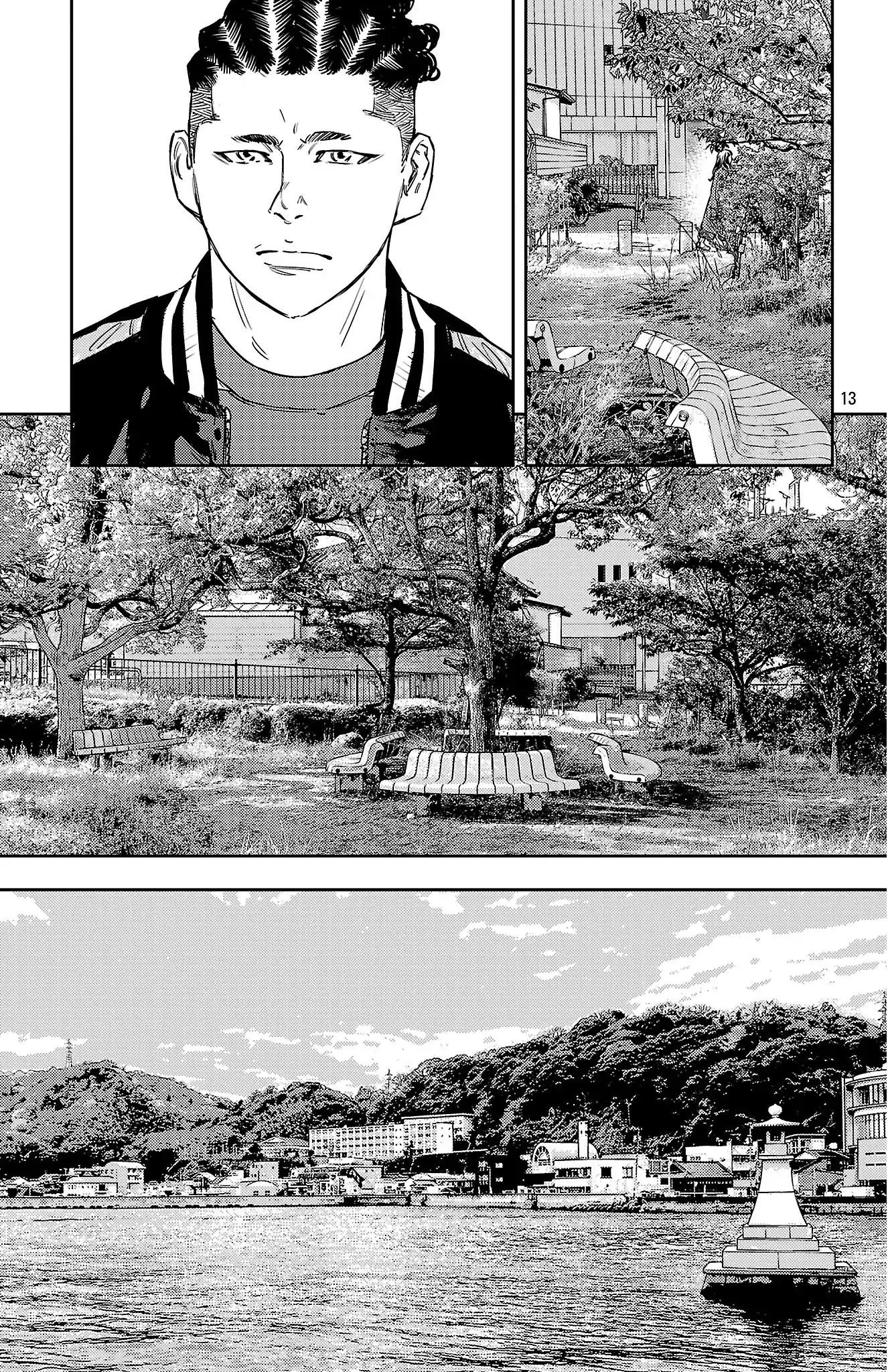 Nine Peaks Chapter 150 - 16