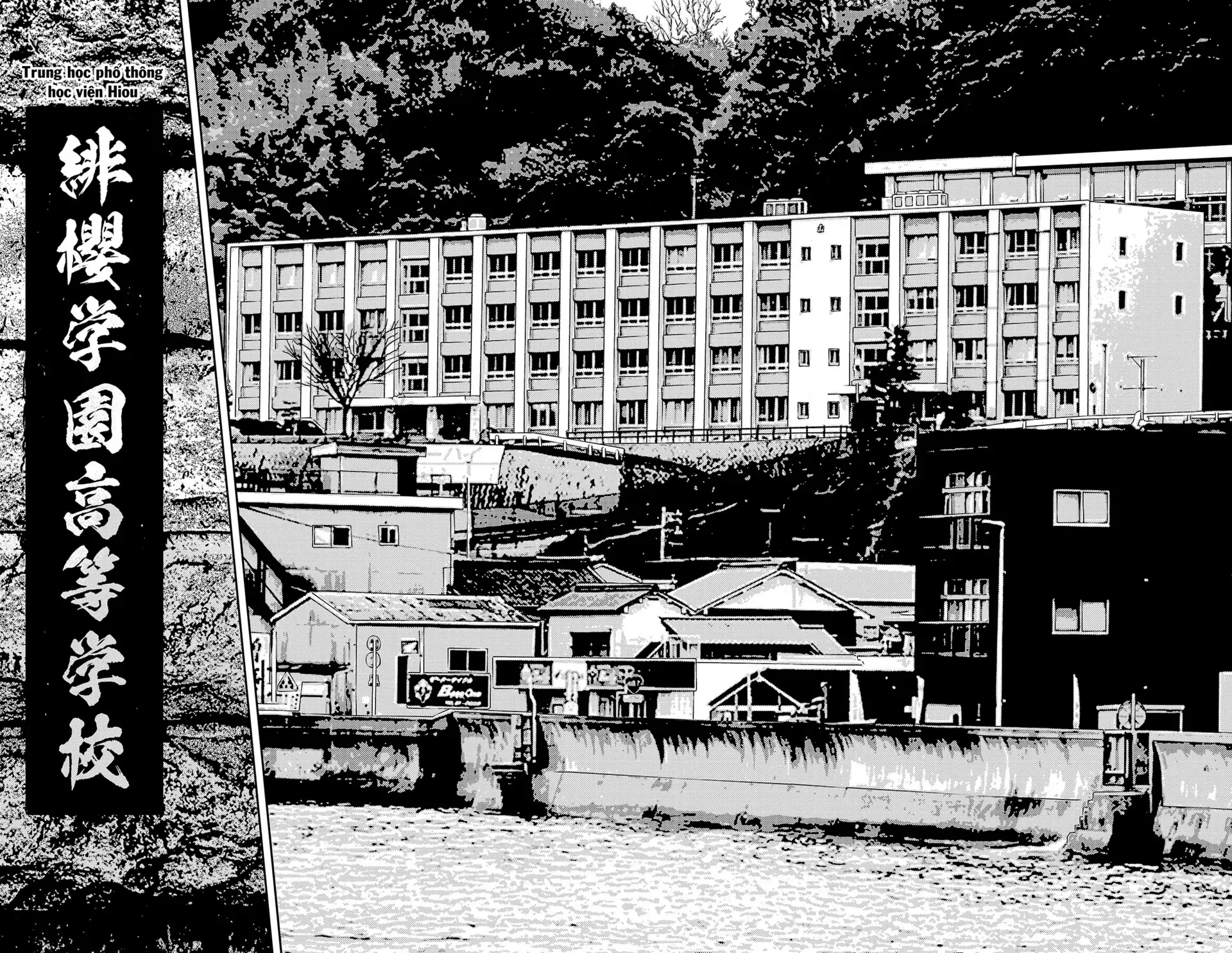 Nine Peaks Chapter 150 - 17
