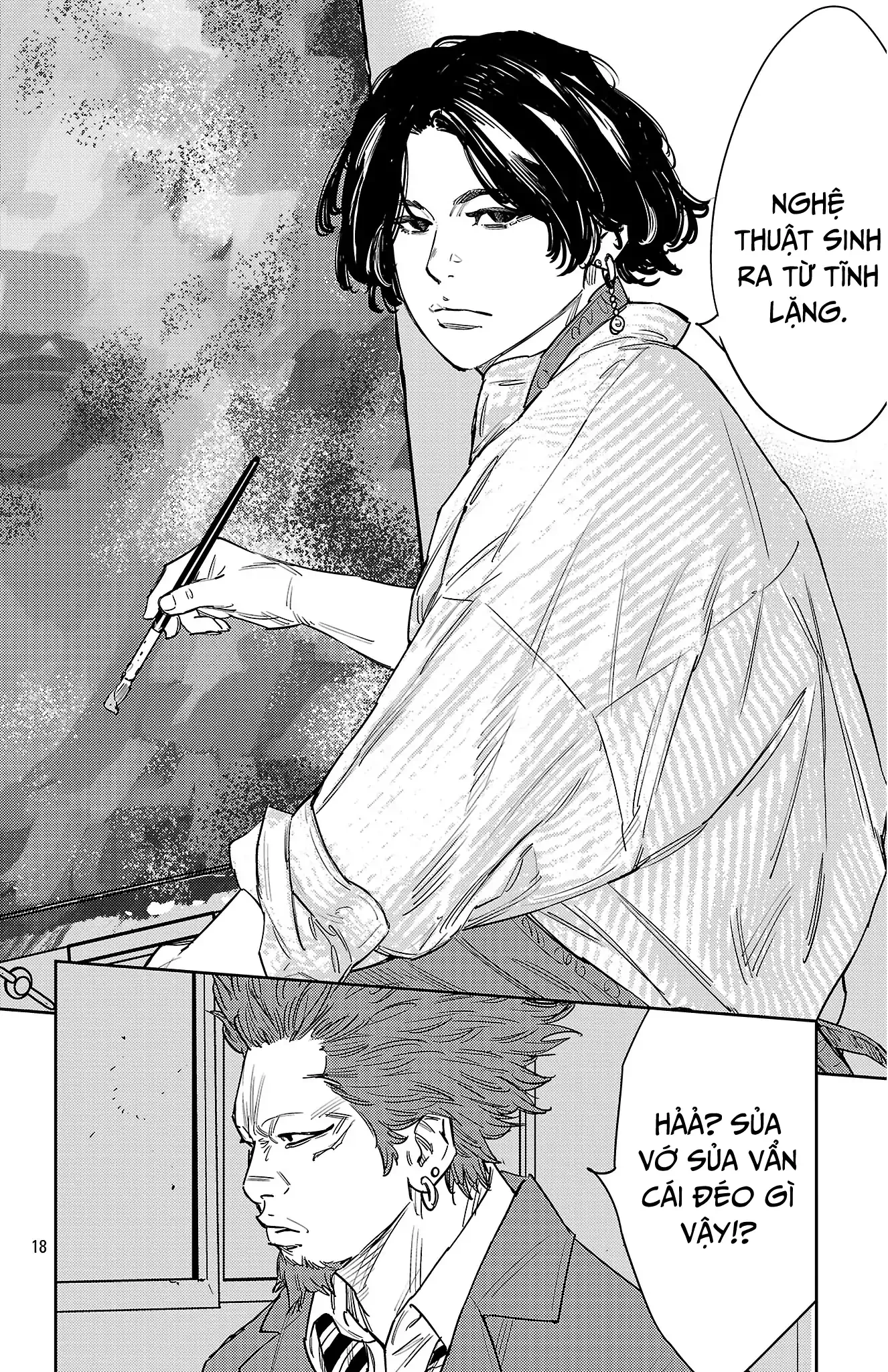 Nine Peaks Chapter 150 - 20