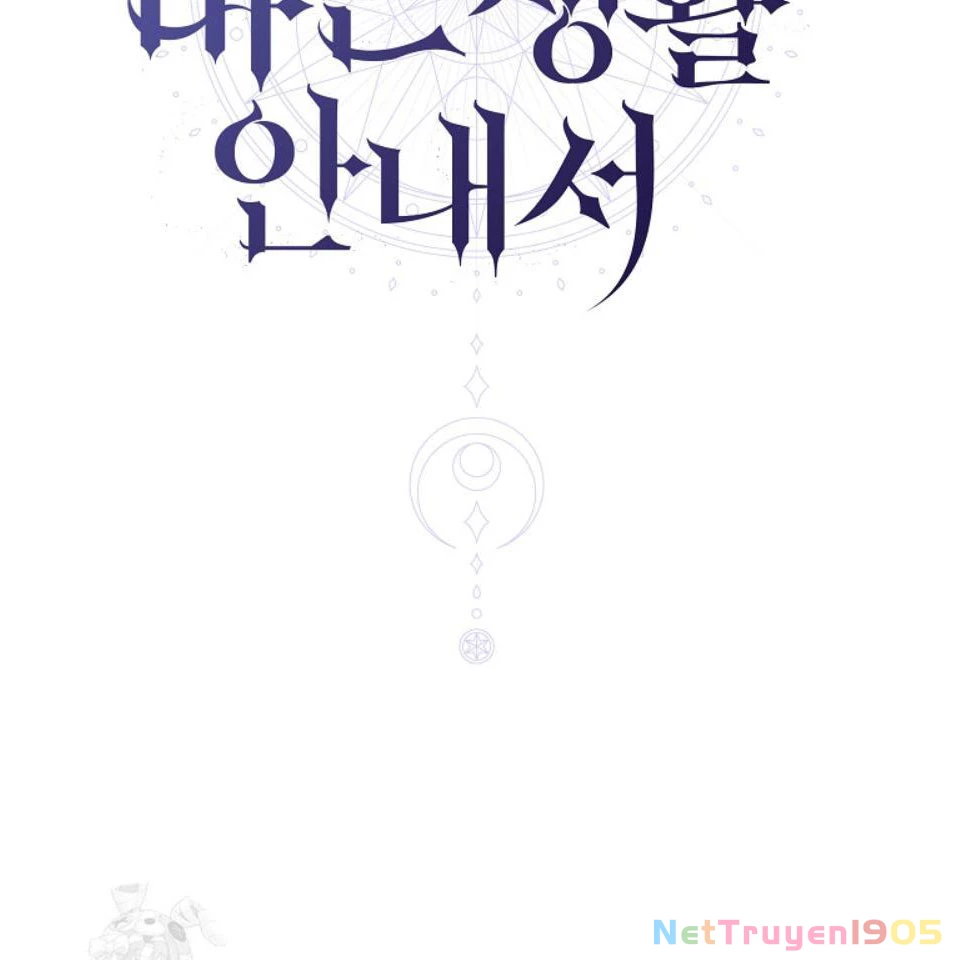 Hướng Dẫn Sinh Tồn Dành Cho Ranker Chapter 58 - 107