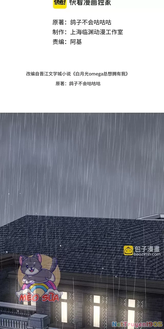 Bạch Nguyệt Quang Luôn Muốn Độc Chiếm Tôi Chapter 68 - 3