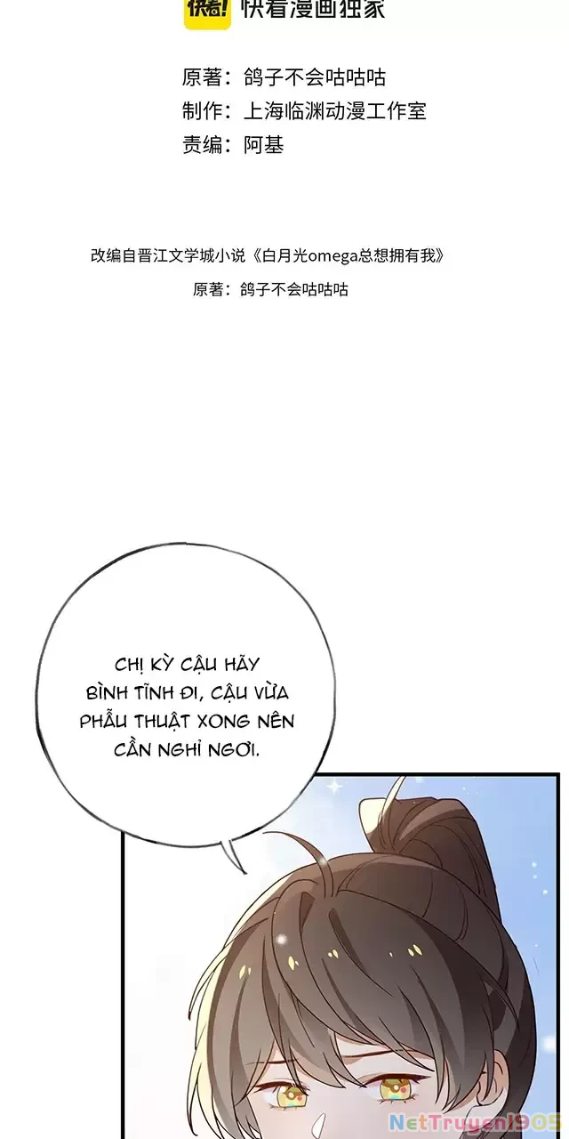 Bạch Nguyệt Quang Luôn Muốn Độc Chiếm Tôi Chapter 70 - 3