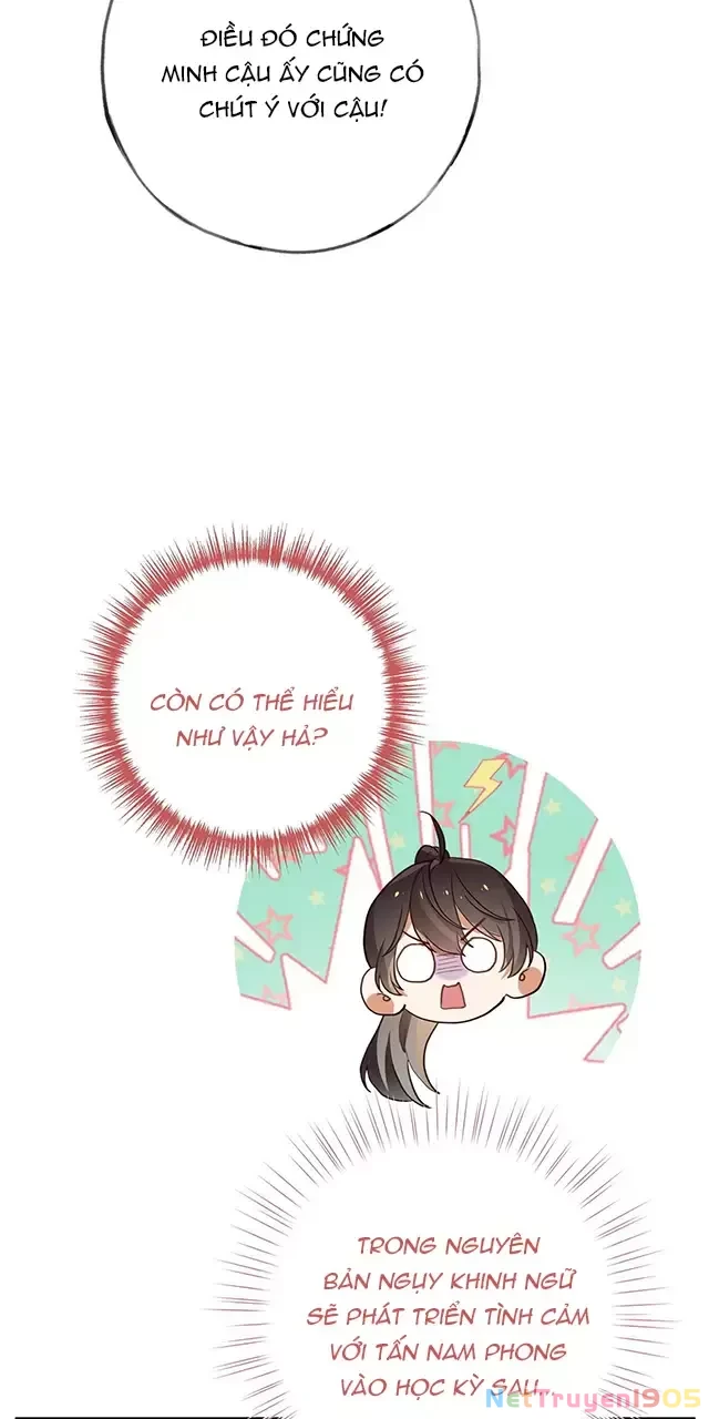 Bạch Nguyệt Quang Luôn Muốn Độc Chiếm Tôi Chapter 70 - 13
