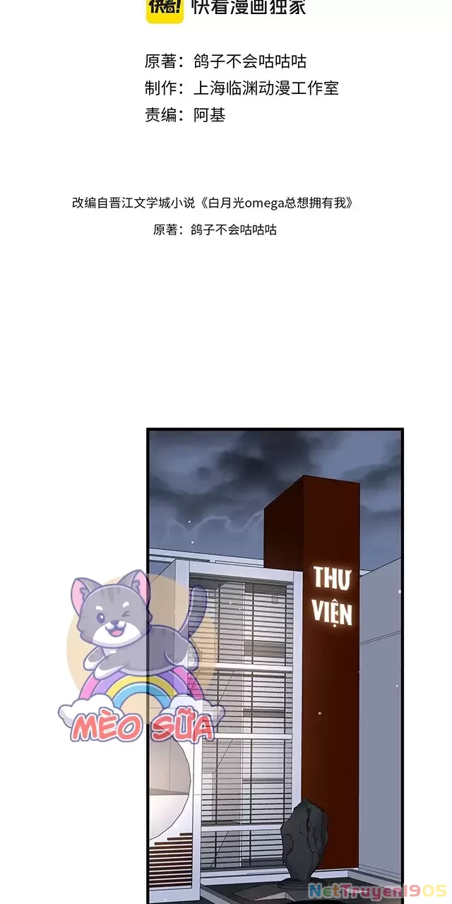 Bạch Nguyệt Quang Luôn Muốn Độc Chiếm Tôi Chapter 71 - 3