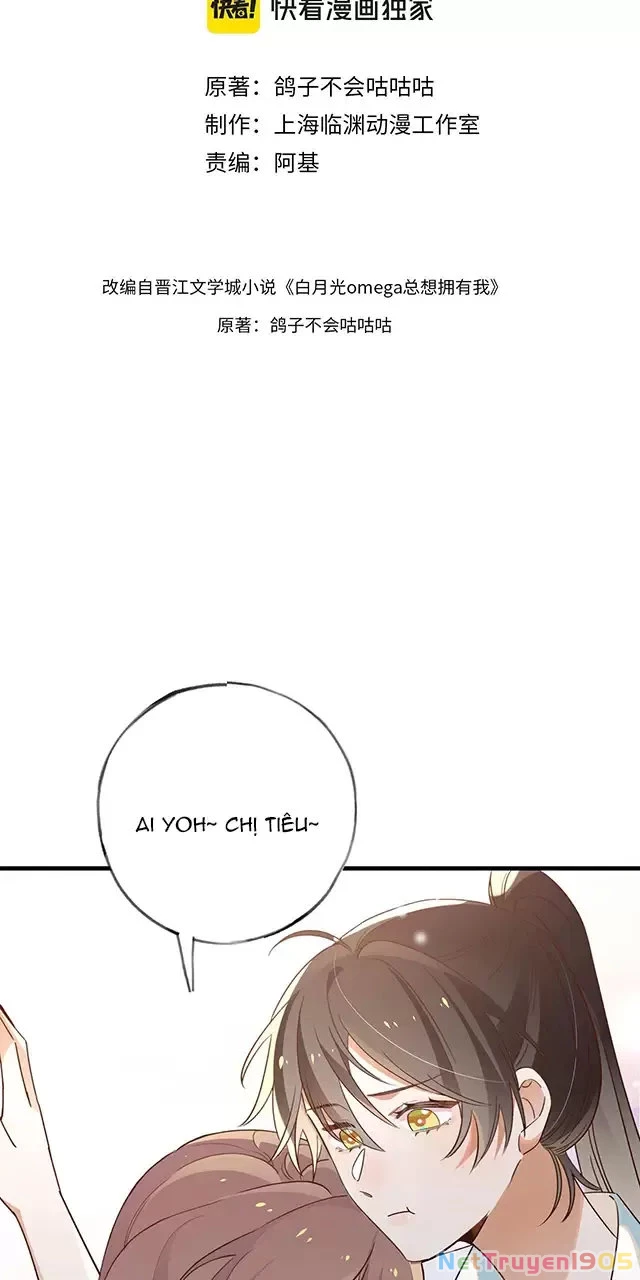 Bạch Nguyệt Quang Luôn Muốn Độc Chiếm Tôi Chapter 73 - 2