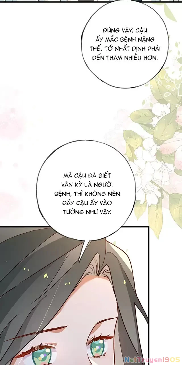 Bạch Nguyệt Quang Luôn Muốn Độc Chiếm Tôi Chapter 73 - 32