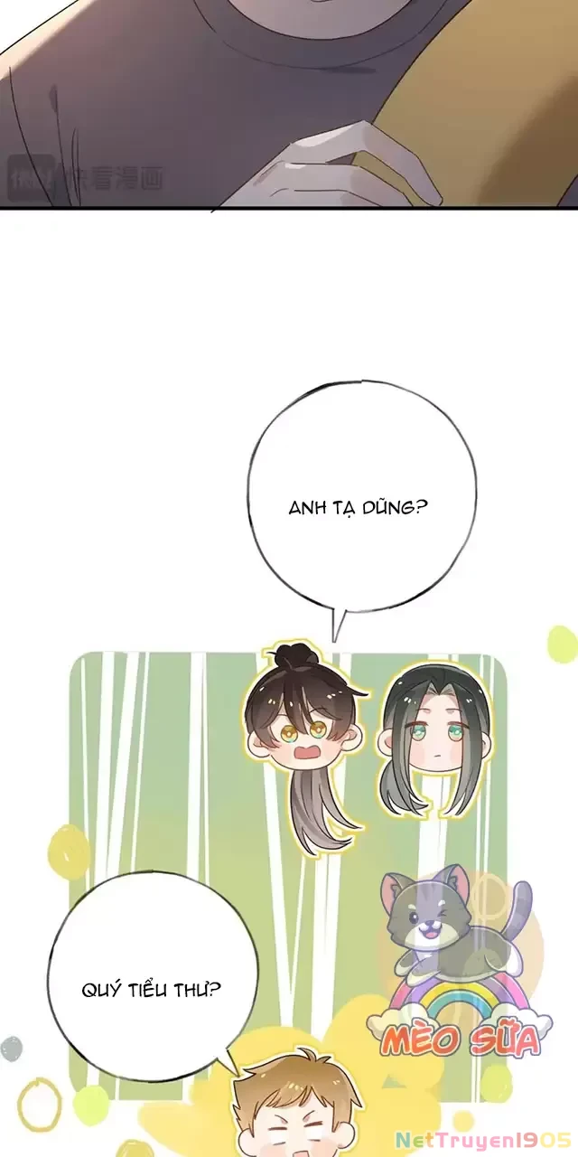 Bạch Nguyệt Quang Luôn Muốn Độc Chiếm Tôi Chapter 77 - 17