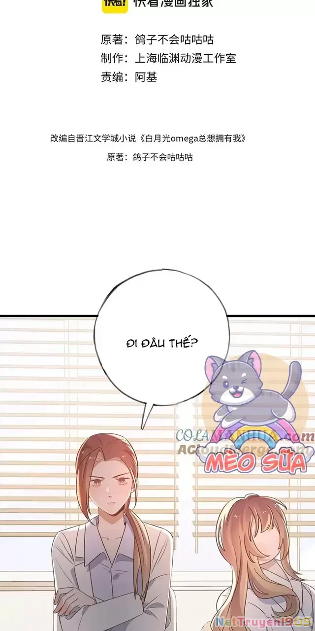 Bạch Nguyệt Quang Luôn Muốn Độc Chiếm Tôi Chapter 78 - 3