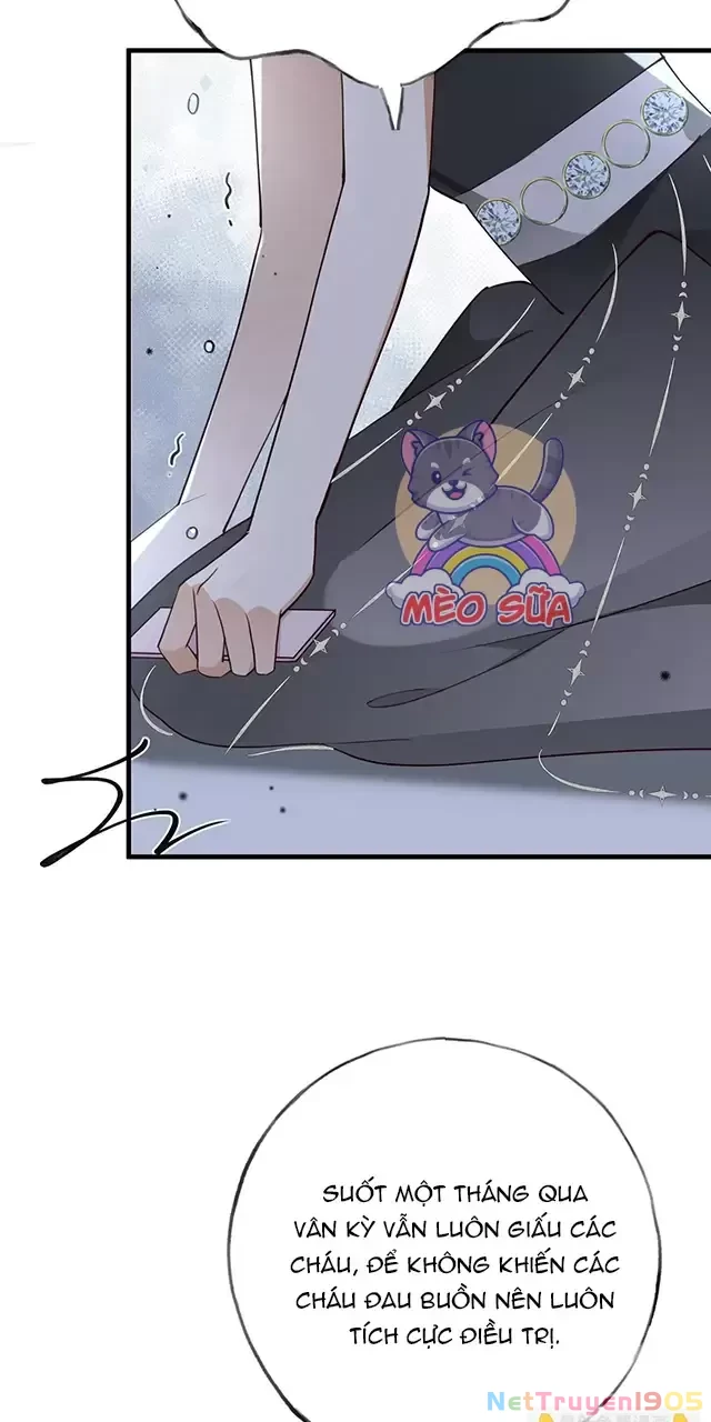 Bạch Nguyệt Quang Luôn Muốn Độc Chiếm Tôi Chapter 80 - 12