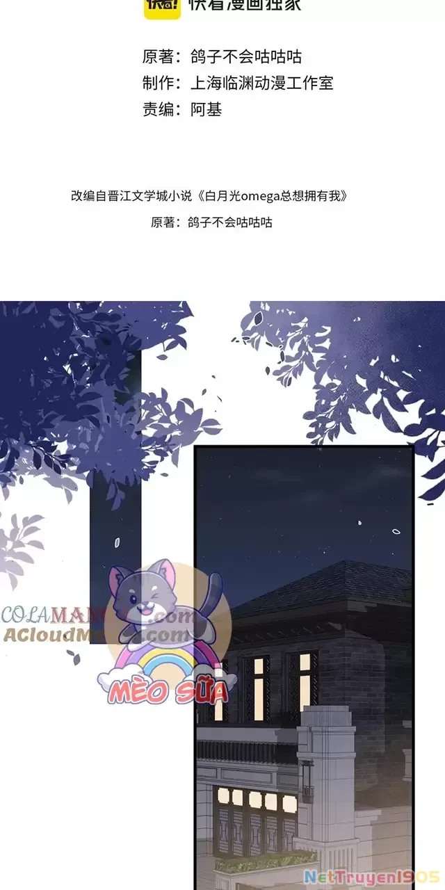 Bạch Nguyệt Quang Luôn Muốn Độc Chiếm Tôi Chapter 81 - 3