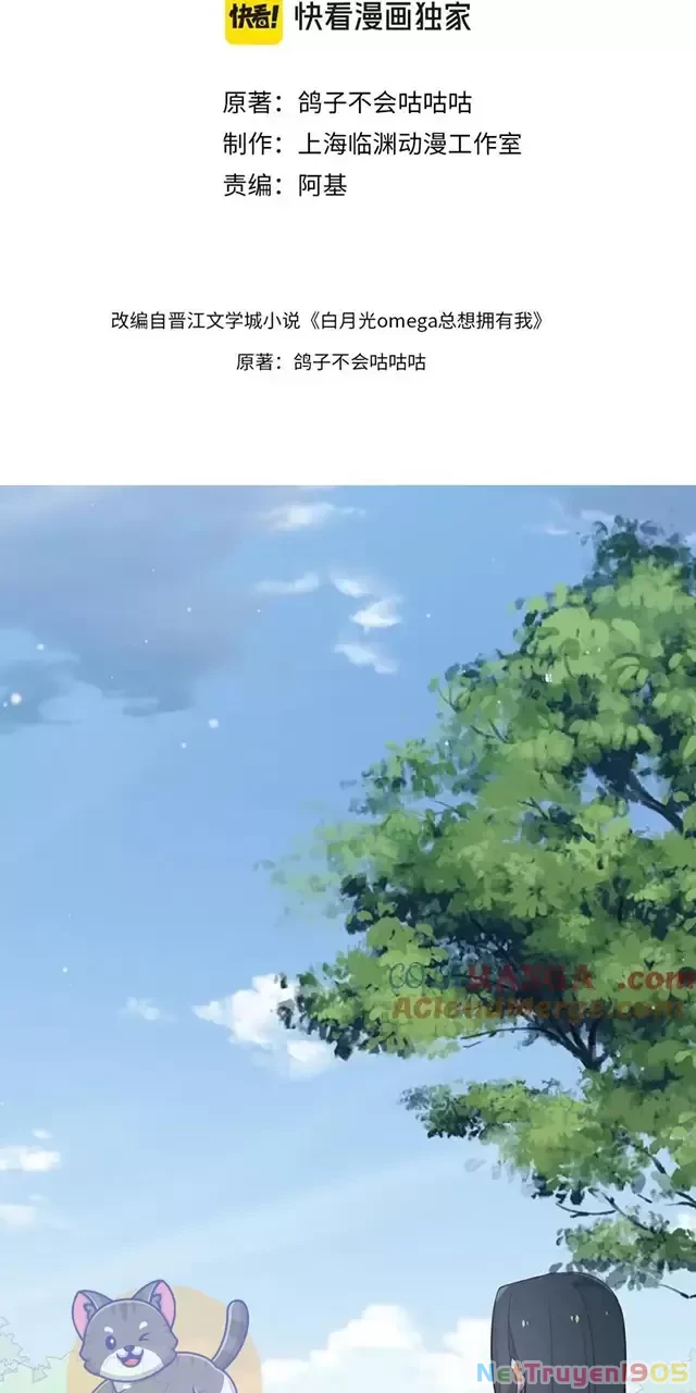 Bạch Nguyệt Quang Luôn Muốn Độc Chiếm Tôi Chapter 82 - 4