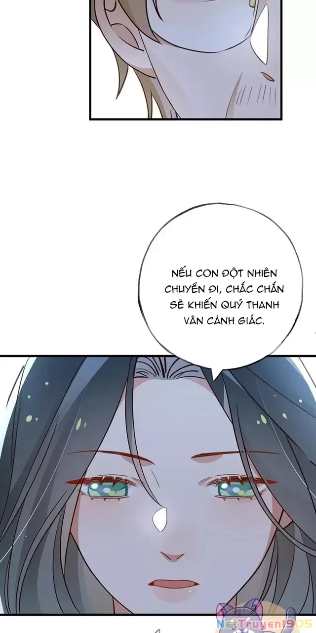 Bạch Nguyệt Quang Luôn Muốn Độc Chiếm Tôi Chapter 82 - 17