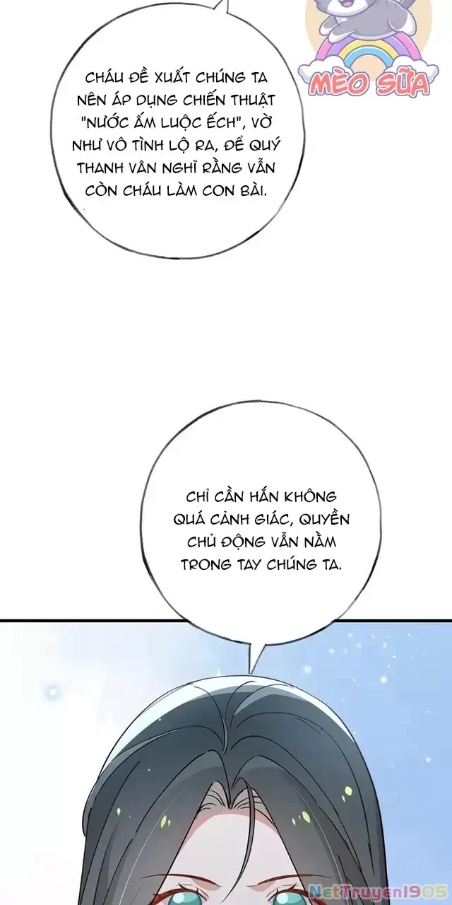 Bạch Nguyệt Quang Luôn Muốn Độc Chiếm Tôi Chapter 82 - 18