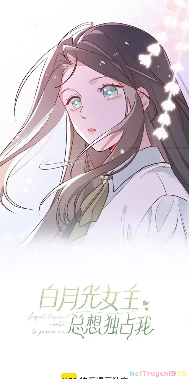 Bạch Nguyệt Quang Luôn Muốn Độc Chiếm Tôi Chapter 83 - 21