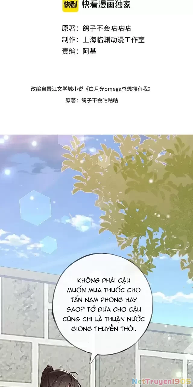 Bạch Nguyệt Quang Luôn Muốn Độc Chiếm Tôi Chapter 85 - 3