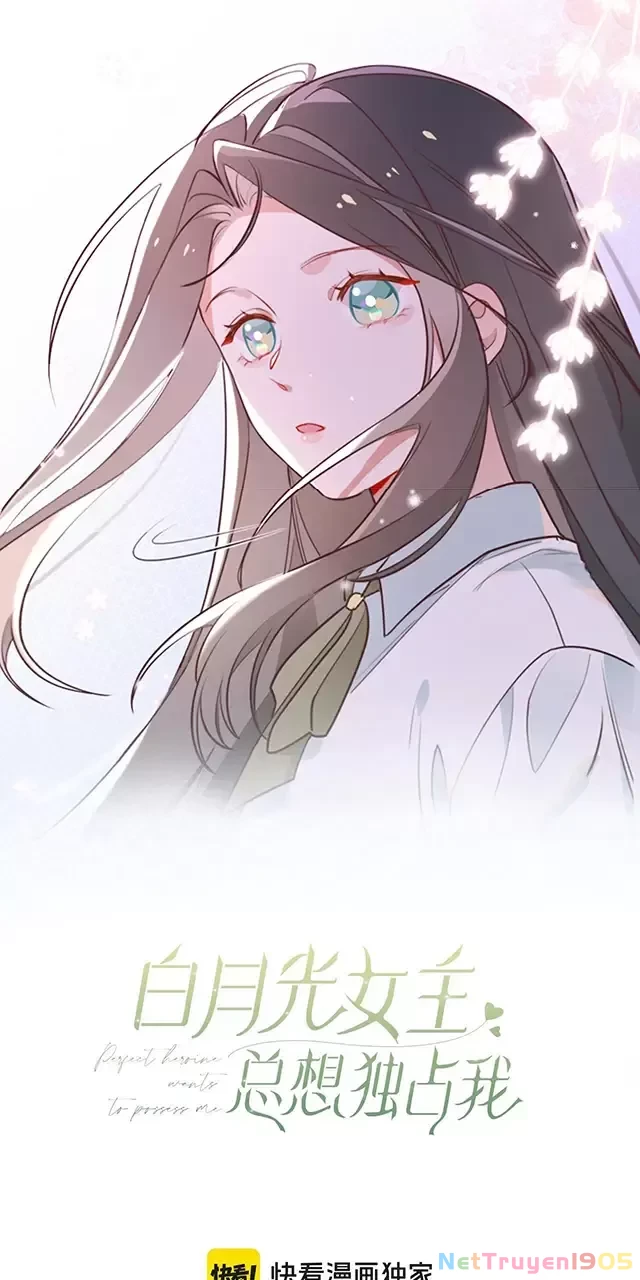 Bạch Nguyệt Quang Luôn Muốn Độc Chiếm Tôi Chapter 90 - 2