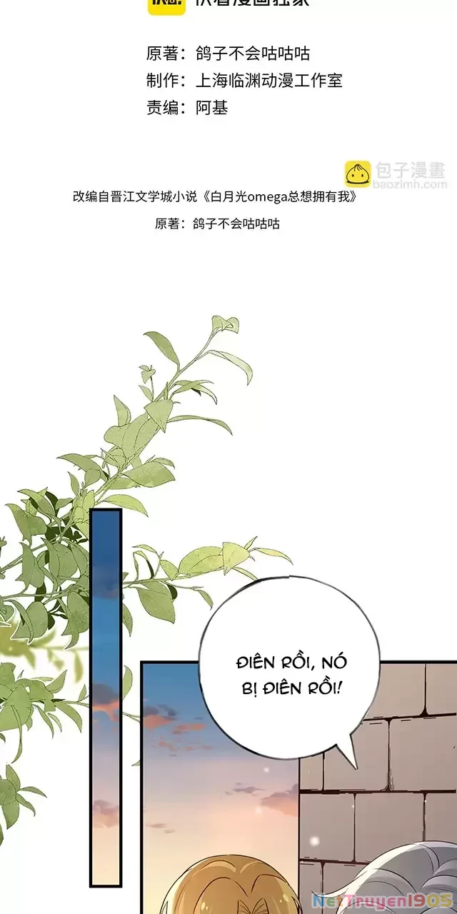 Bạch Nguyệt Quang Luôn Muốn Độc Chiếm Tôi Chapter 90 - 3