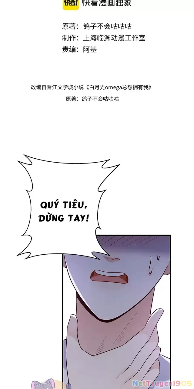 Bạch Nguyệt Quang Luôn Muốn Độc Chiếm Tôi Chapter 91 - 3