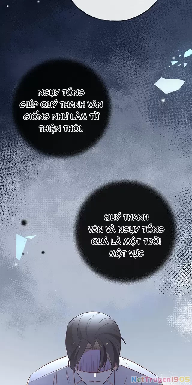 Bạch Nguyệt Quang Luôn Muốn Độc Chiếm Tôi Chapter 92 - 45