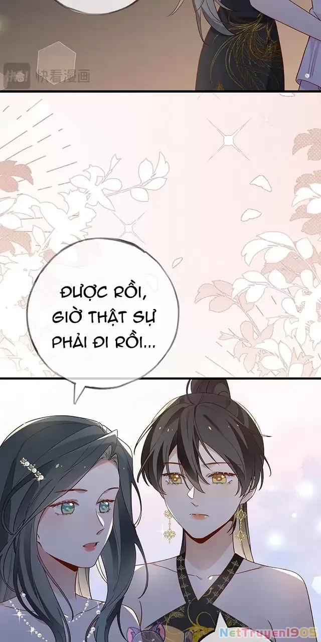 Bạch Nguyệt Quang Luôn Muốn Độc Chiếm Tôi Chapter 96 - 12