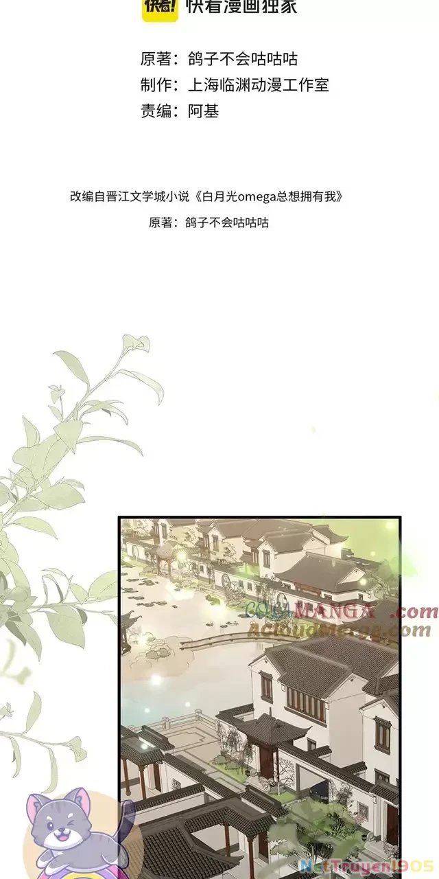 Bạch Nguyệt Quang Luôn Muốn Độc Chiếm Tôi Chapter 98 - 3