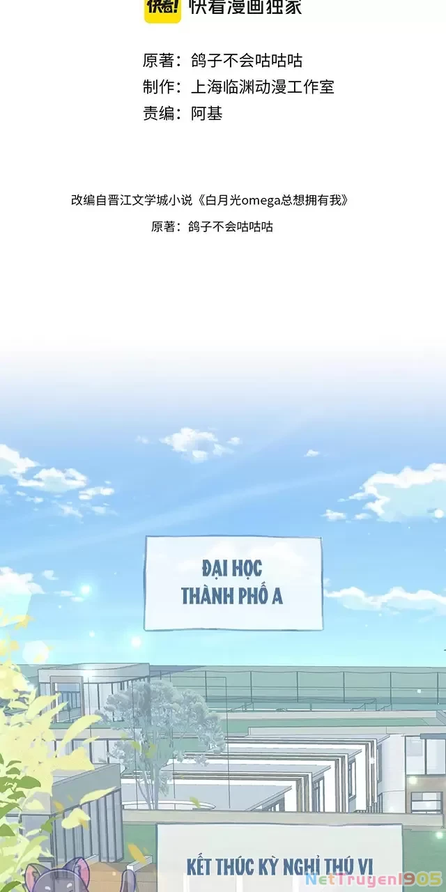 Bạch Nguyệt Quang Luôn Muốn Độc Chiếm Tôi Chapter 100 - 3