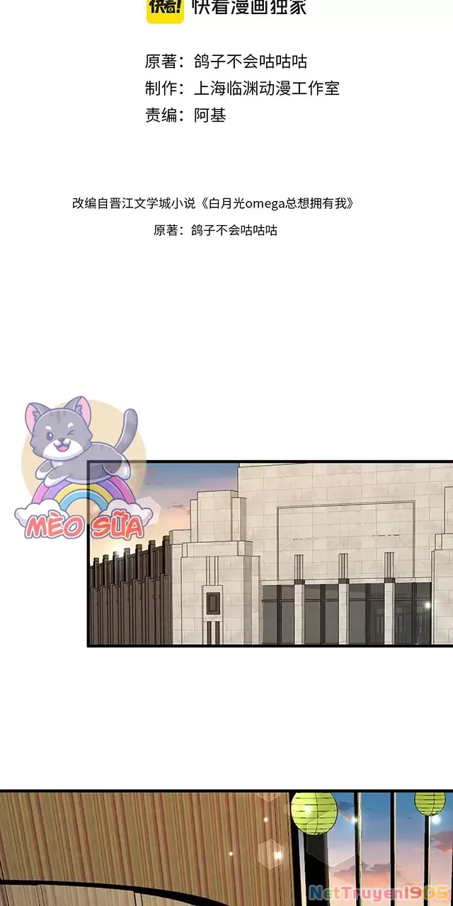 Bạch Nguyệt Quang Luôn Muốn Độc Chiếm Tôi Chapter 101 - 3