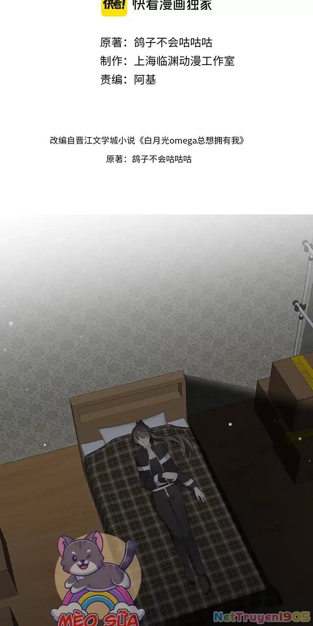 Bạch Nguyệt Quang Luôn Muốn Độc Chiếm Tôi Chapter 103 - 3