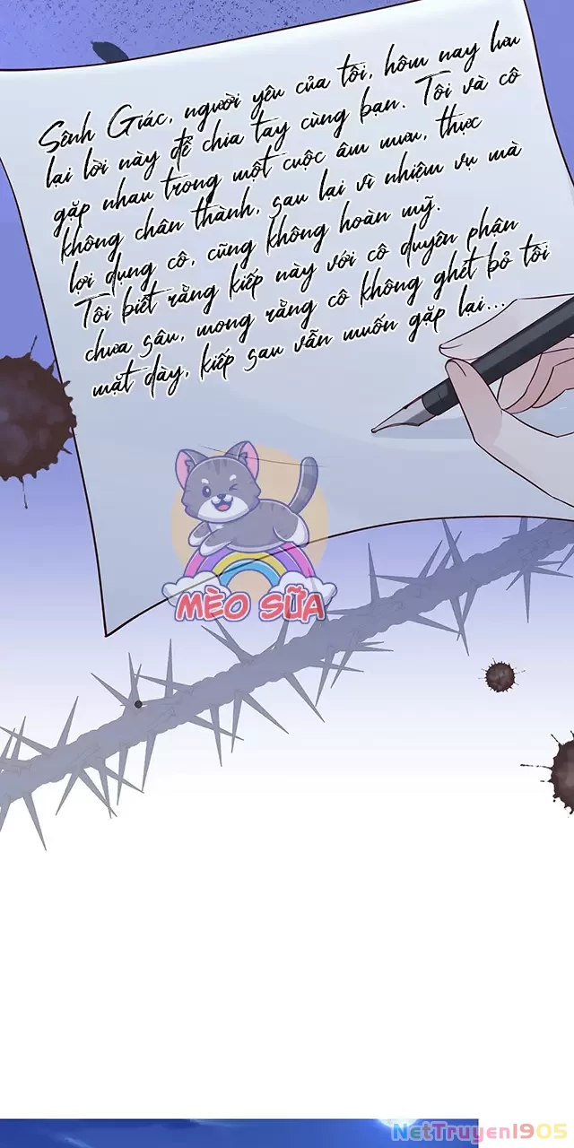 Bạch Nguyệt Quang Luôn Muốn Độc Chiếm Tôi Chapter 106 - 42