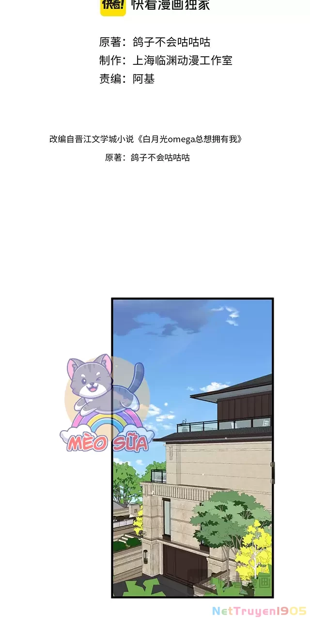 Bạch Nguyệt Quang Luôn Muốn Độc Chiếm Tôi Chapter 108 - 3