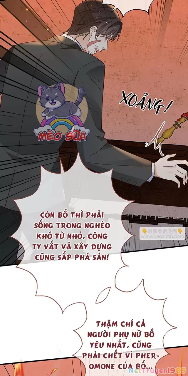 Bạch Nguyệt Quang Luôn Muốn Độc Chiếm Tôi Chapter 109 - 11