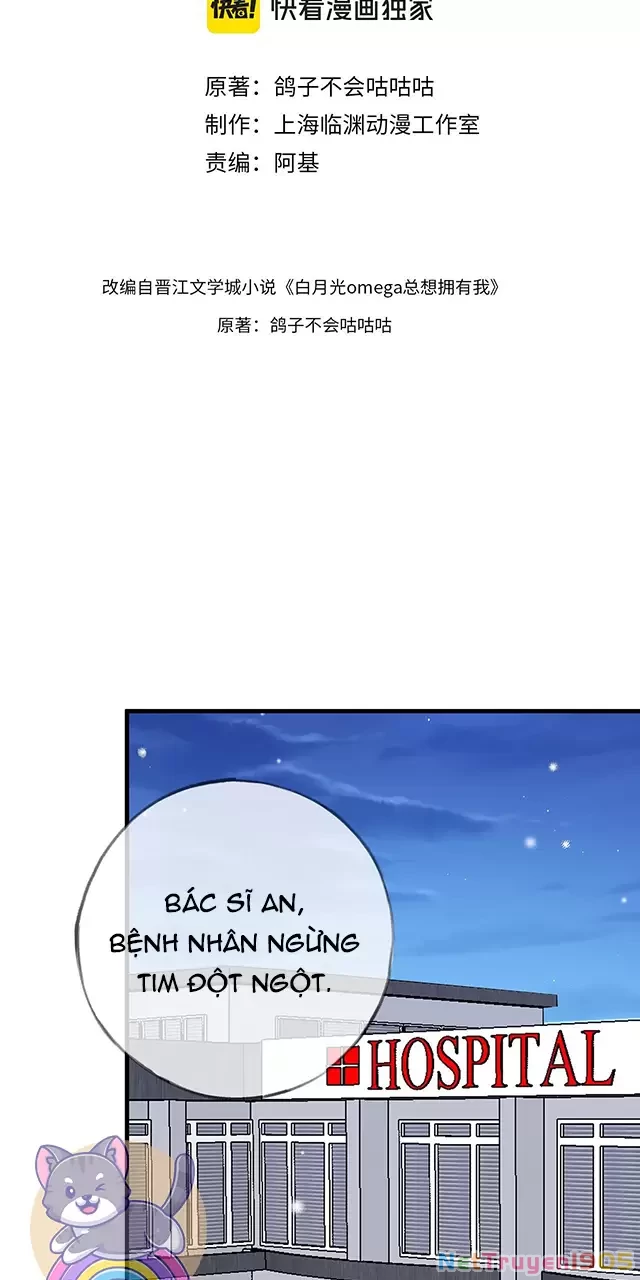 Bạch Nguyệt Quang Luôn Muốn Độc Chiếm Tôi Chapter 110 - 3