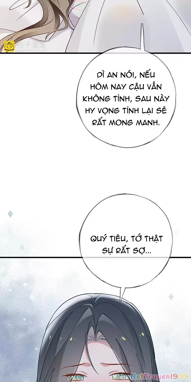 Bạch Nguyệt Quang Luôn Muốn Độc Chiếm Tôi Chapter 110 - 27