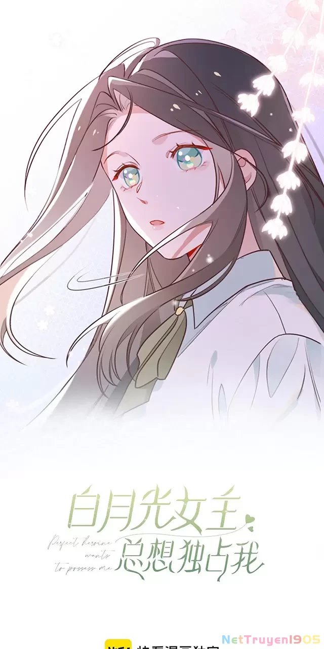 Bạch Nguyệt Quang Luôn Muốn Độc Chiếm Tôi Chapter 111 - 2