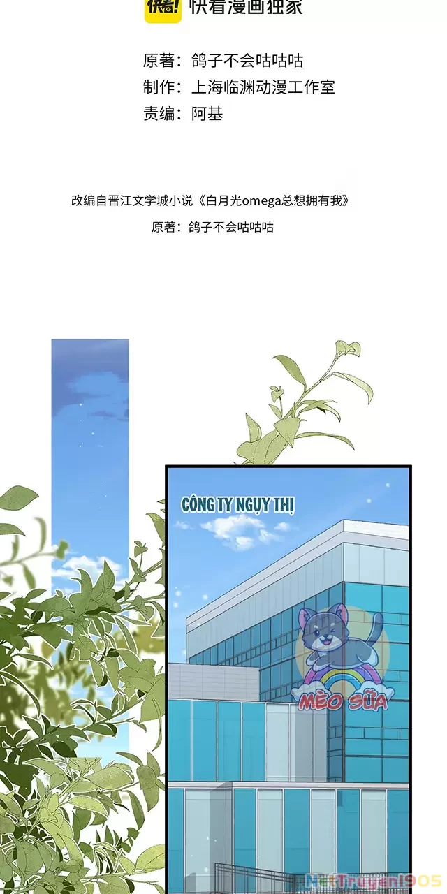 Bạch Nguyệt Quang Luôn Muốn Độc Chiếm Tôi Chapter 111 - 3