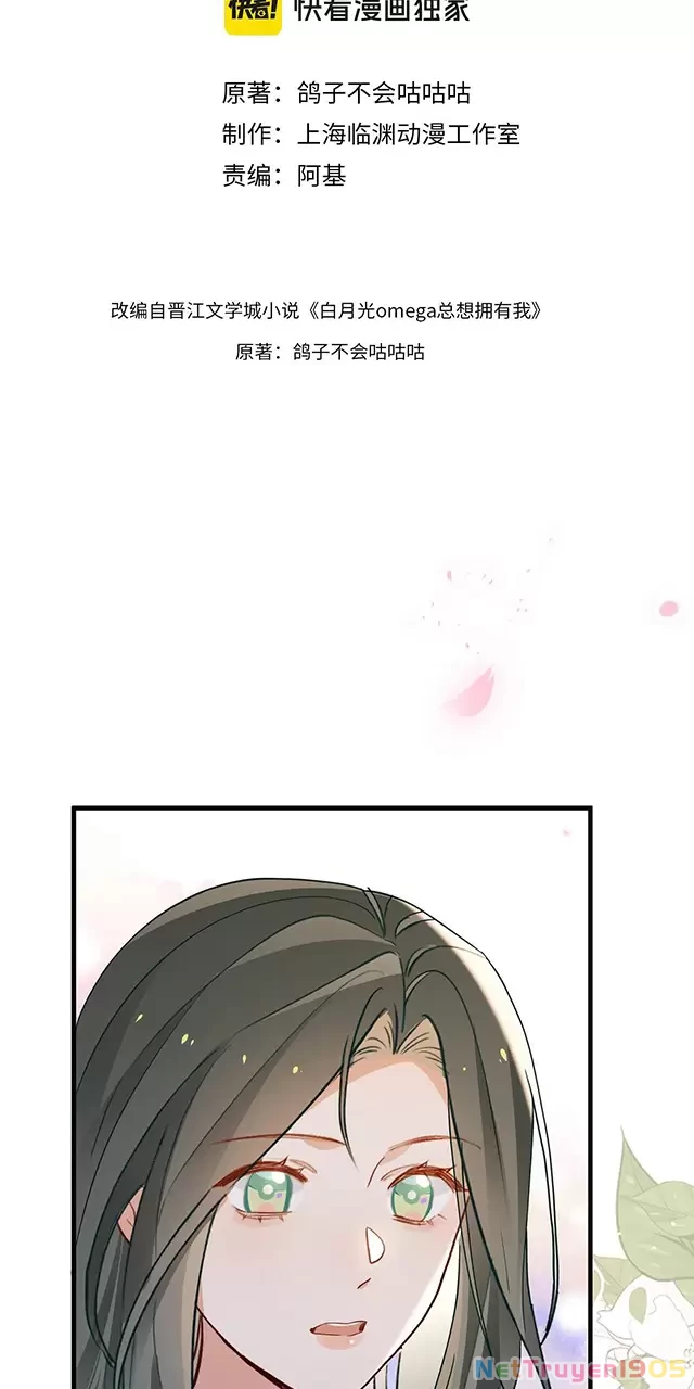 Bạch Nguyệt Quang Luôn Muốn Độc Chiếm Tôi Chapter 112 - 2