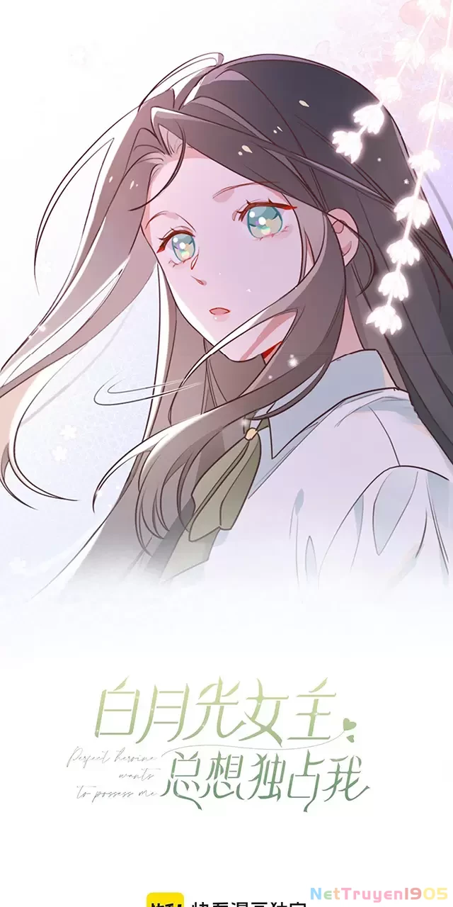 Bạch Nguyệt Quang Luôn Muốn Độc Chiếm Tôi Chapter 117 - 2