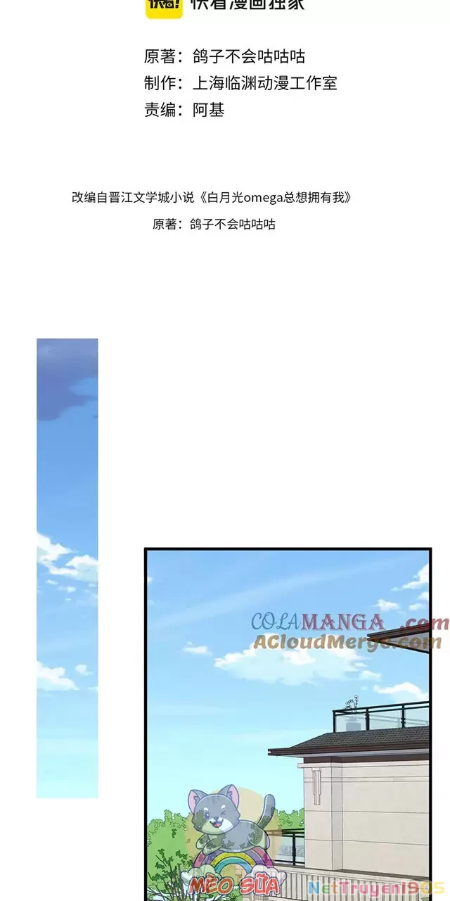 Bạch Nguyệt Quang Luôn Muốn Độc Chiếm Tôi Chapter 118 - 3