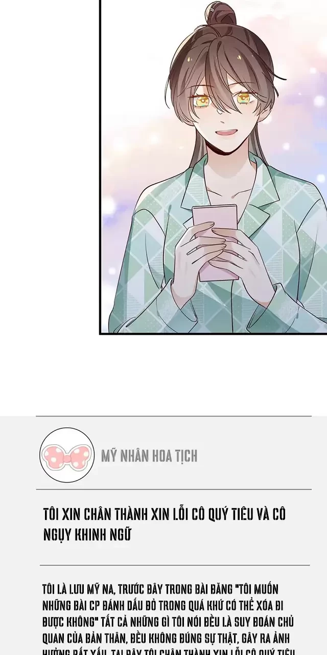 Bạch Nguyệt Quang Luôn Muốn Độc Chiếm Tôi Chapter 118 - 16