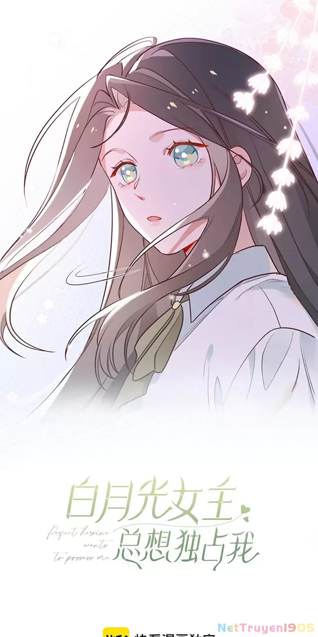 Bạch Nguyệt Quang Luôn Muốn Độc Chiếm Tôi Chapter 120 - 2