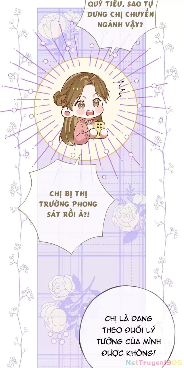 Bạch Nguyệt Quang Luôn Muốn Độc Chiếm Tôi Chapter 121 - 13