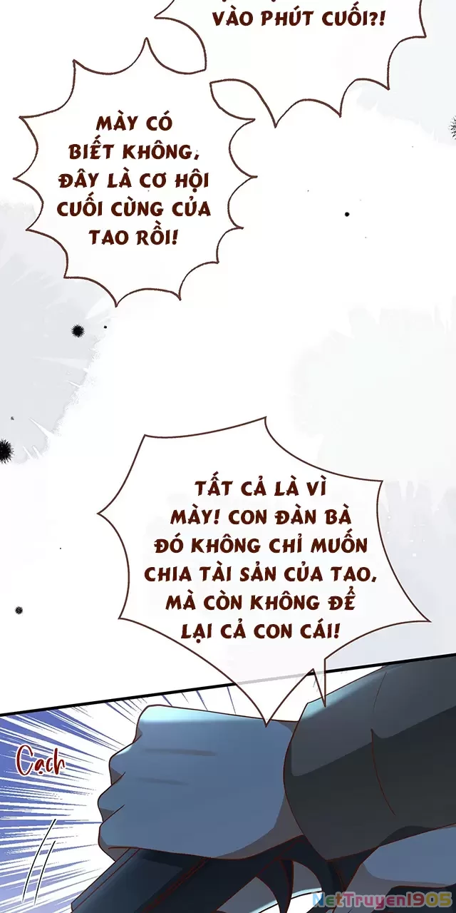 Bạch Nguyệt Quang Luôn Muốn Độc Chiếm Tôi Chapter 125 - 43