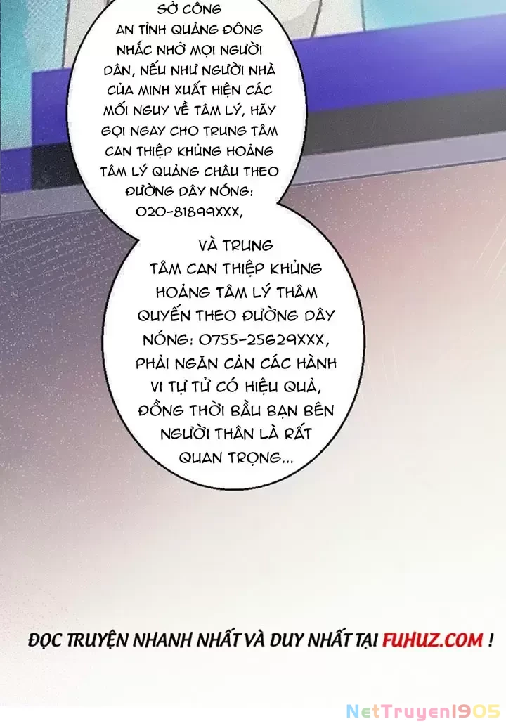 Thao Túng Trái Tim Em Chapter 1 - 26