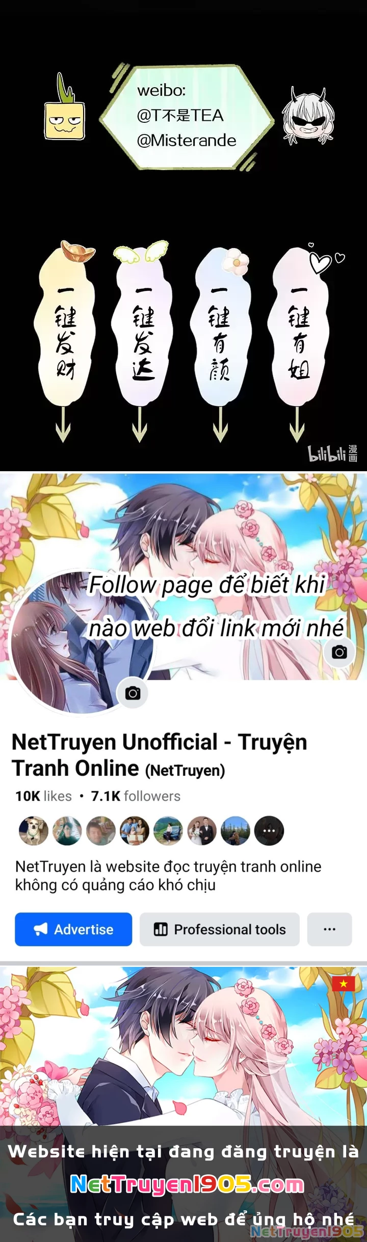 Thao Túng Trái Tim Em Chapter 1 - 54