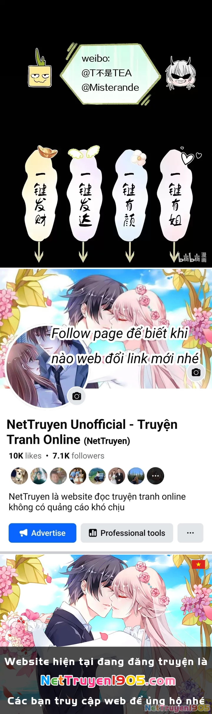 Thao Túng Trái Tim Em Chapter 3 - 43