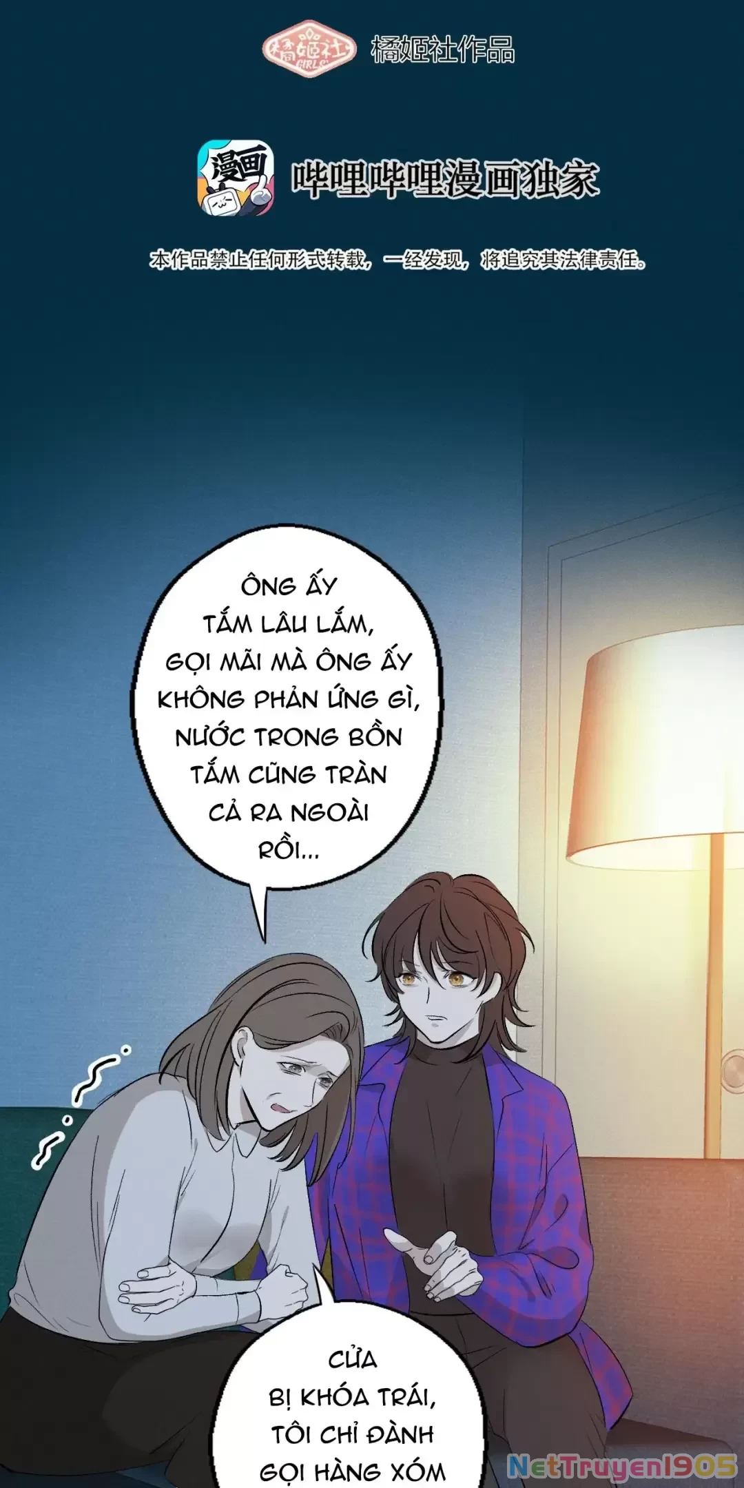Thao Túng Trái Tim Em Chapter 6 - 13