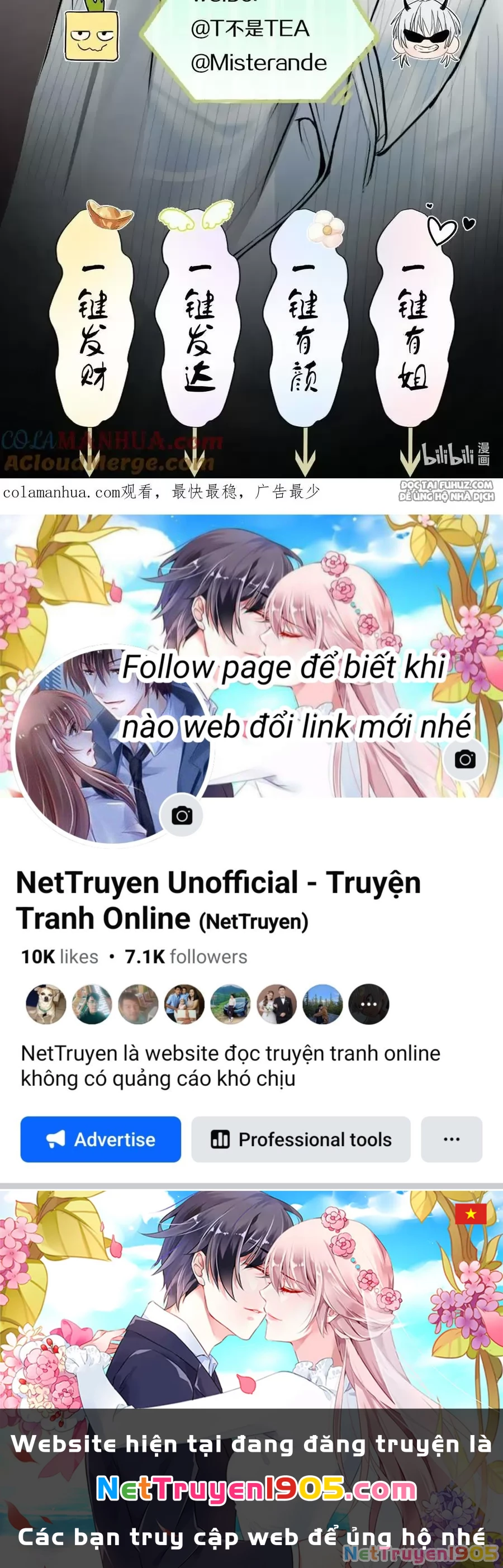 Thao Túng Trái Tim Em Chapter 26 - 37