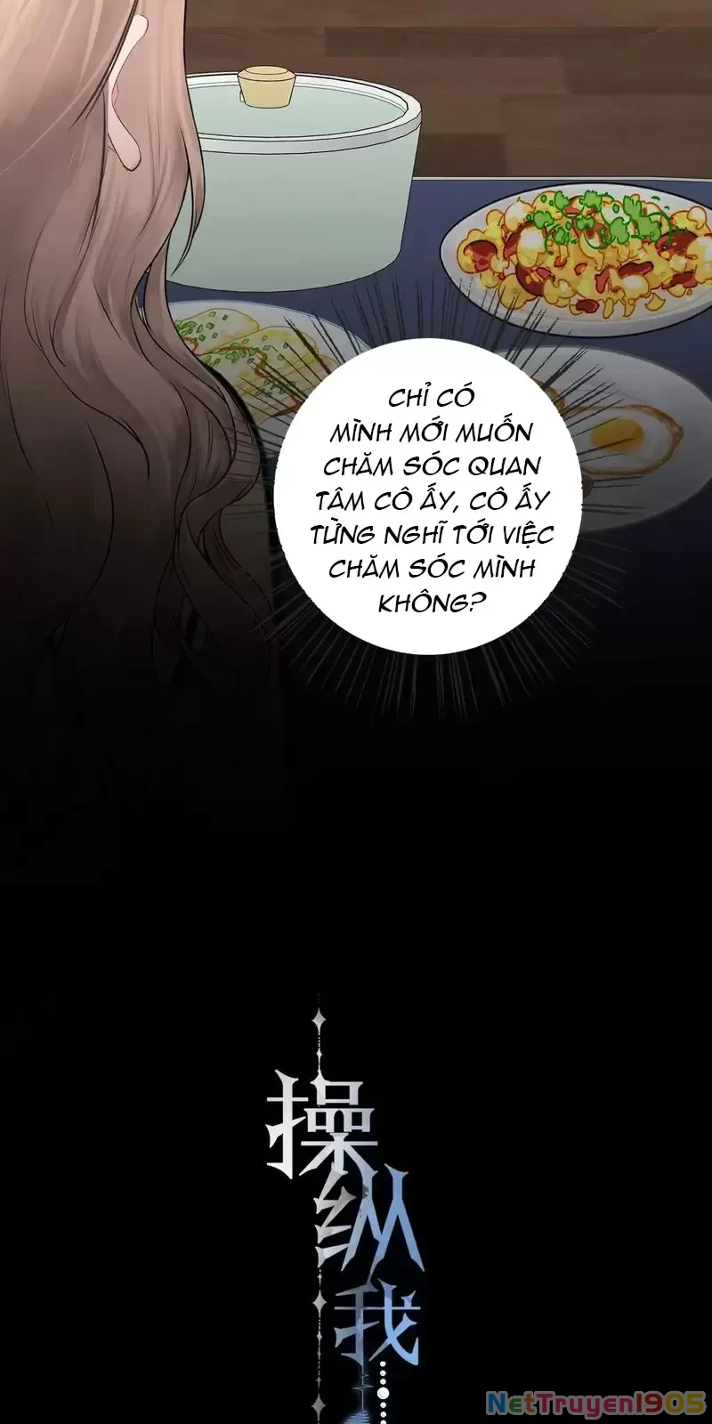 Thao Túng Trái Tim Em Chapter 38 - 13