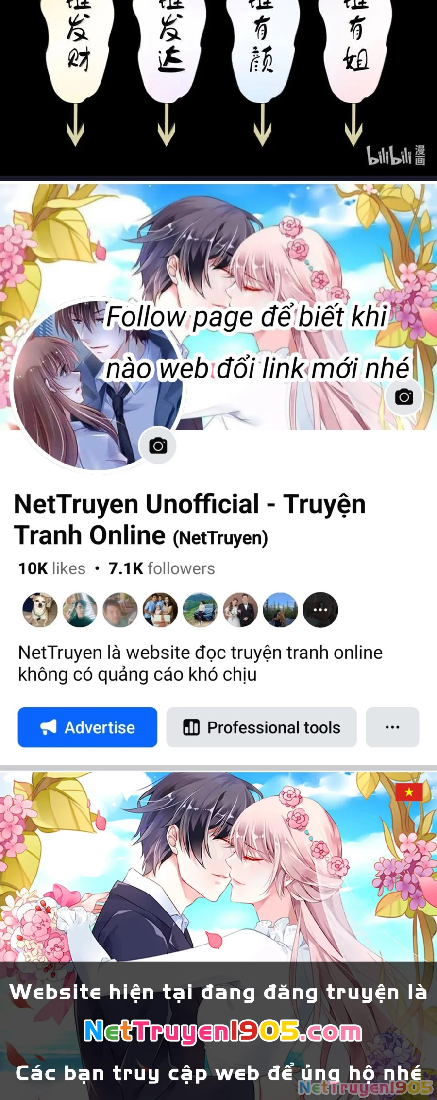 Thao Túng Trái Tim Em Chapter 50 - 67